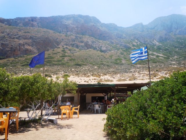 gramvousa27.jpg