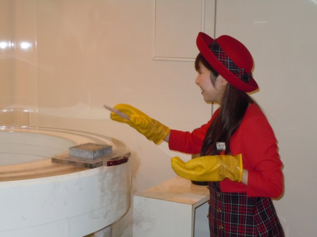 dscn1145.jpg