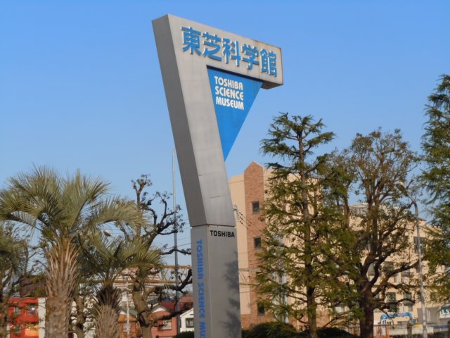 dscn1163.jpg