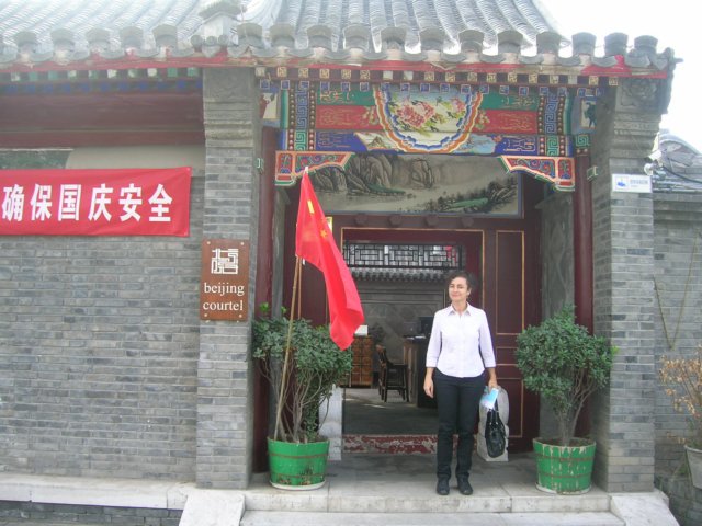 dscn0491.jpg