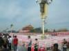 dscn0495_small.jpg