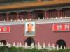 dscn0514_small.jpg