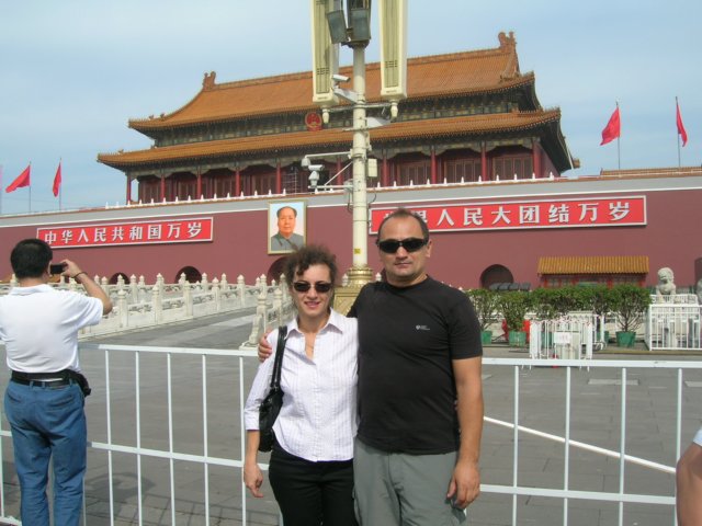 dscn0519.jpg