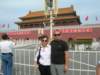 dscn0519_small.jpg