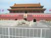 dscn0521_small.jpg
