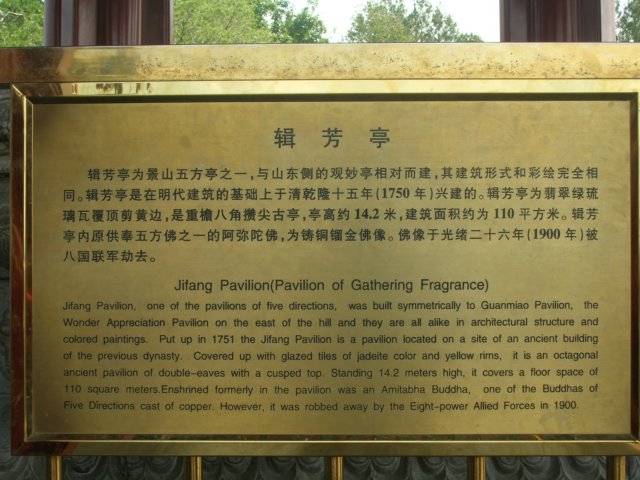dscn0546.jpg
