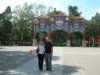 dscn0573_small.jpg
