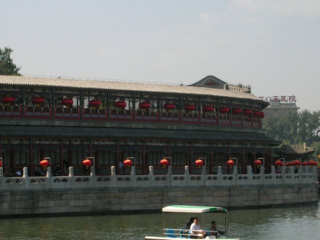 dscn0584.jpg