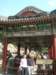 dscn0613_small.jpg