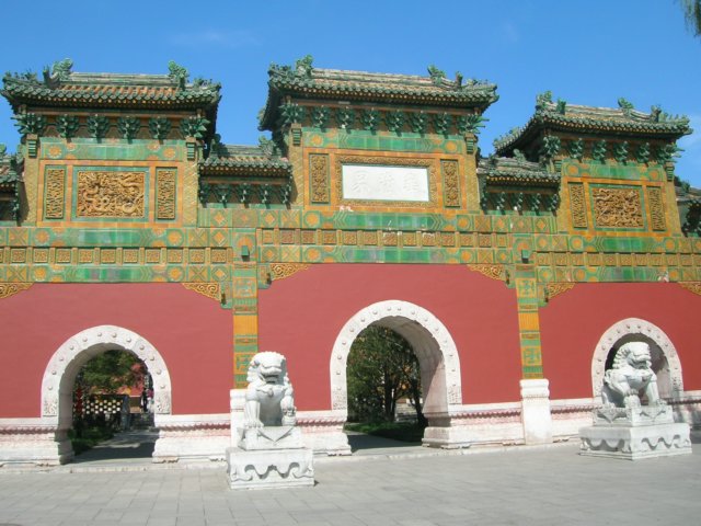 dscn0651.jpg