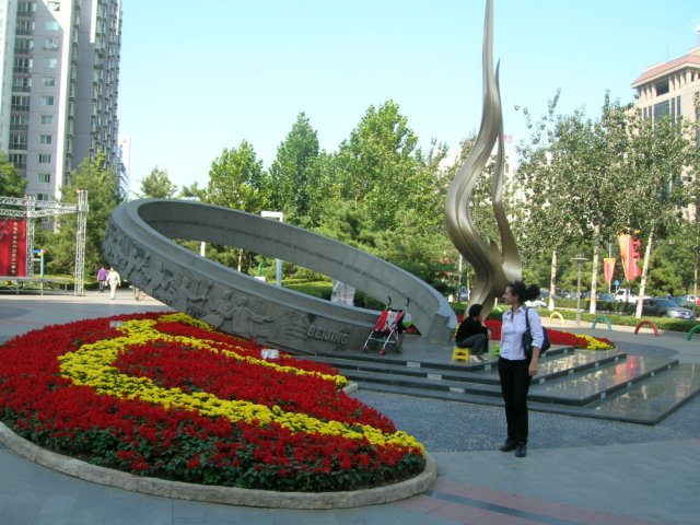 dscn0703.jpg
