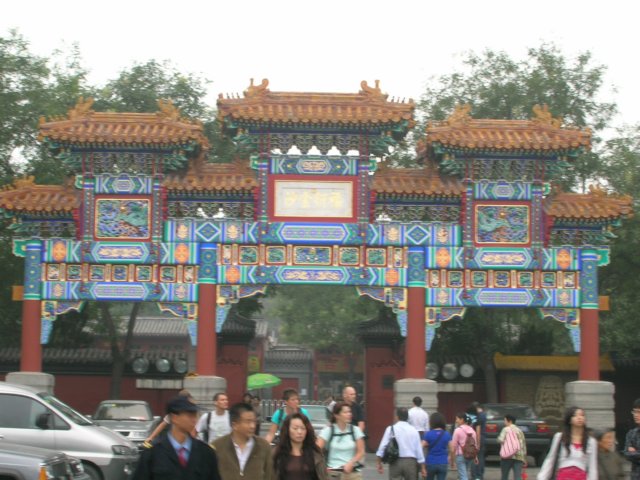 dscn0757.jpg
