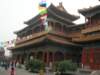 dscn0780_small.jpg