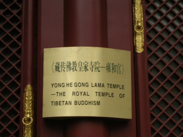 dscn0782.jpg