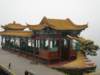 dscn0787_small.jpg