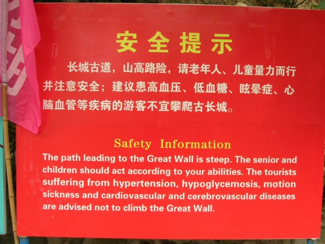 dscn0932.jpg