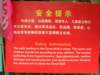 dscn0932_small.jpg