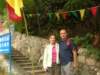 dscn0939_small.jpg