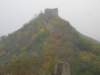 dscn0971_small.jpg