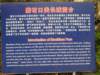 dscn1013_small.jpg