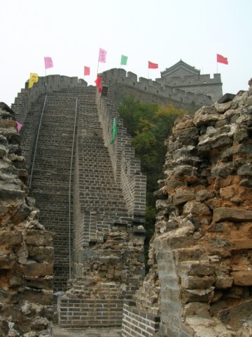 dscn1041.jpg