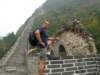 dscn1043_small.jpg