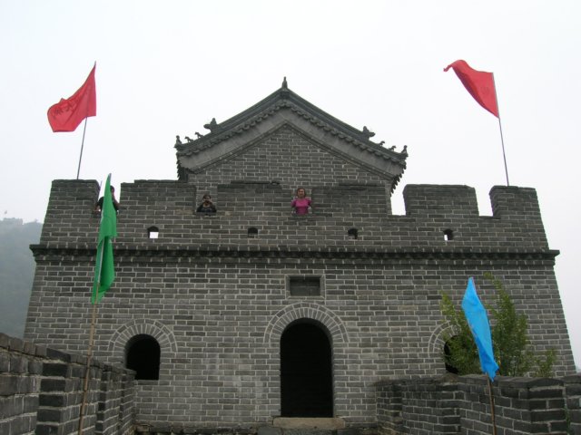 dscn1054.jpg
