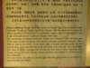 dscn1089_small.jpg