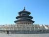 dscn1147_small.jpg