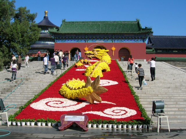 dscn1192.jpg
