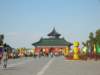 dscn1208_small.jpg