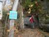 dscn3980_small.jpg