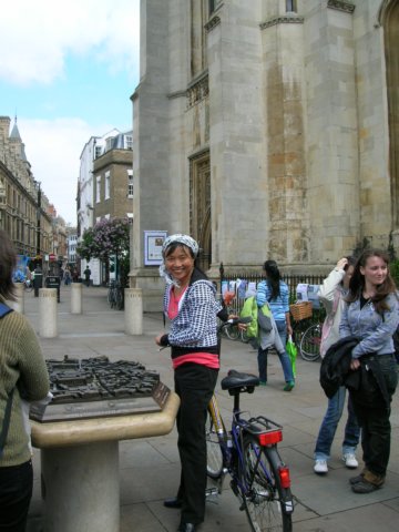 dscn7251.jpg